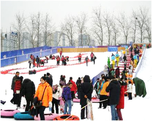 石景山冰雪節(jié)
