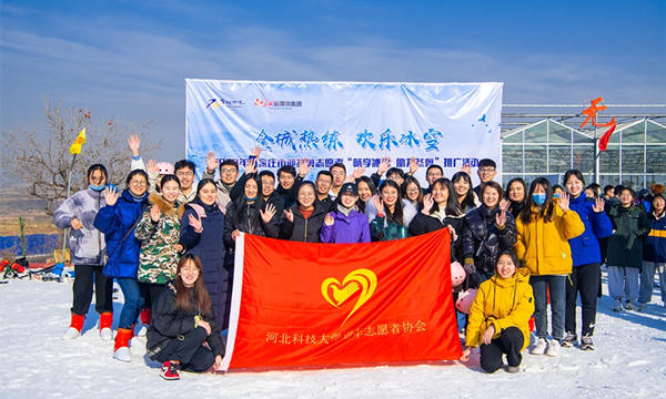 共青團(tuán)石家莊市委選派的冬奧志愿者在活動(dòng)中