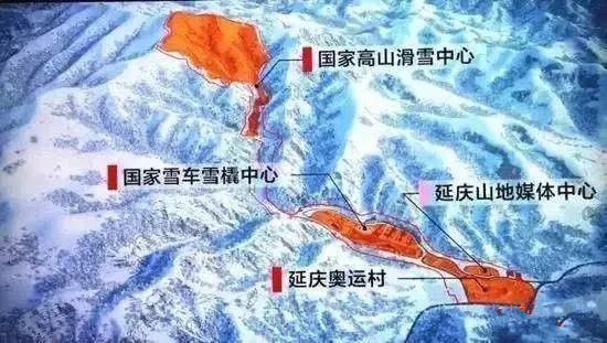 延慶賽區(qū)共有場館5個(gè)