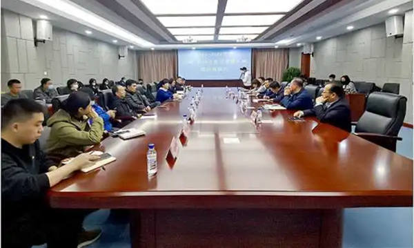 2021—2022雪季長春—長白山冰雪旅游區域聯動懇談會