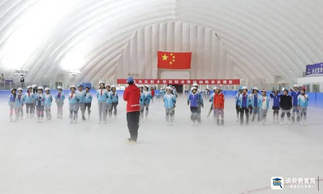 棗莊市立新小學西校開展冰雪運動教學進課堂活動1