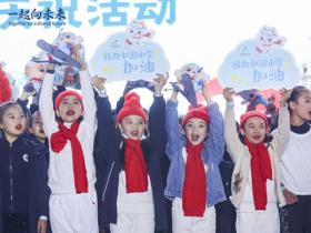 重慶市冬運中心：超400萬人次參與！冰雪運動激發(fā)全民健身新活力
