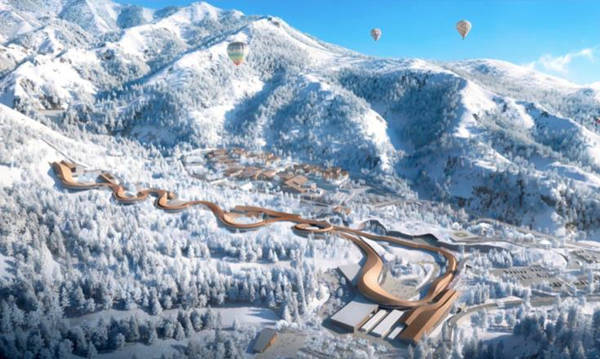 國家高山滑雪中心