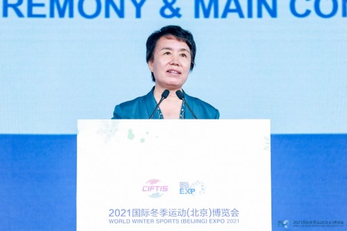 北京2022年冬奧會(huì)和冬殘奧會(huì)組織委員會(huì)專職副主席兼秘書長(zhǎng)韓子榮致辭