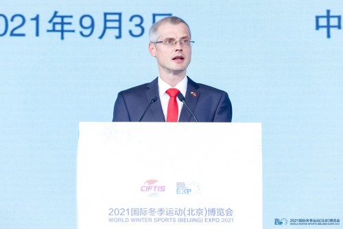 捷克駐華大使佟福德主題演講
