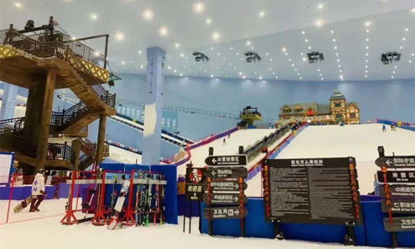 粵港澳大灣區室內滑雪場