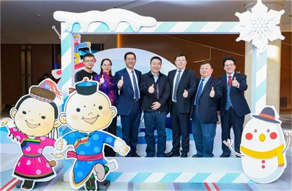  2020呼倫貝爾冬季冰雪旅游發布會在京舉行