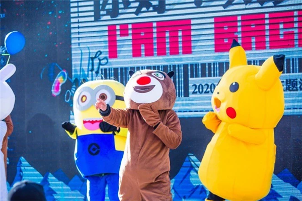 崇禮的太舞小鎮滑雪場迎來2020年開板儀式3
