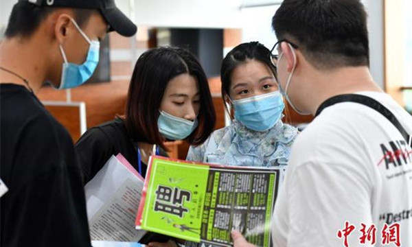 河北部門地區開始啟動現場招聘會