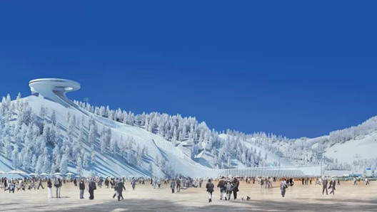 河北省第二屆冰雪運動會3