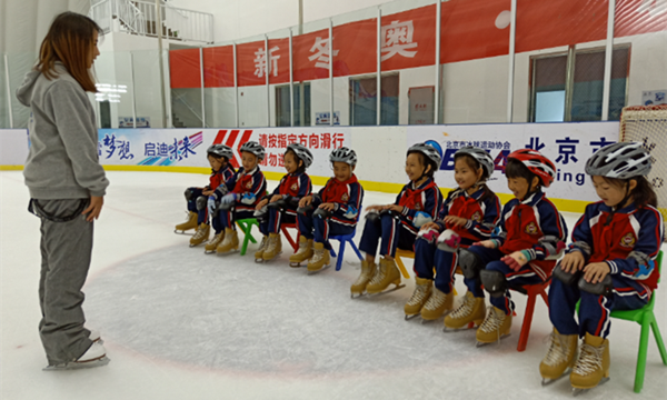 冰雪運動進校園——北京市石景山區紅旗小學收獲多