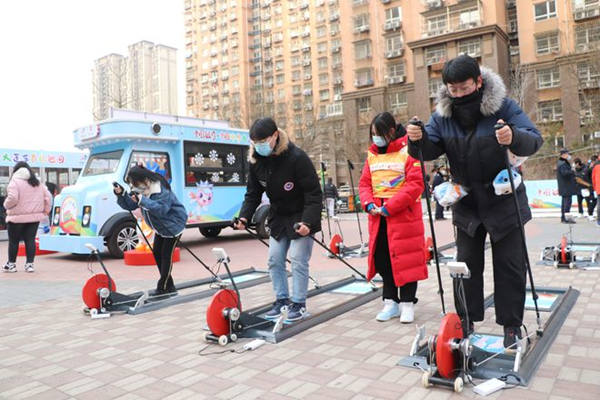 中國(guó)冰雪大篷車百場(chǎng)巡回首站活動(dòng) 2
