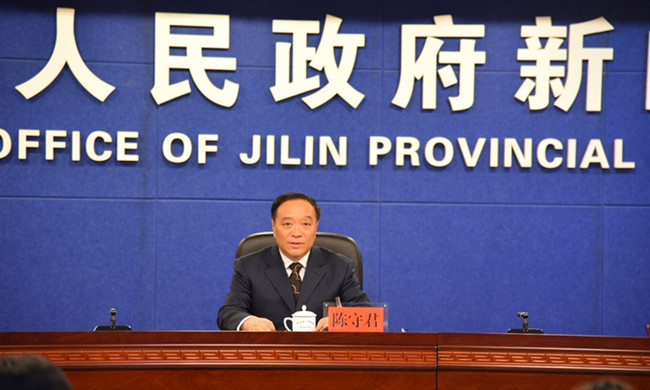 林省文化和旅游廳副廳長(zhǎng)陳守君