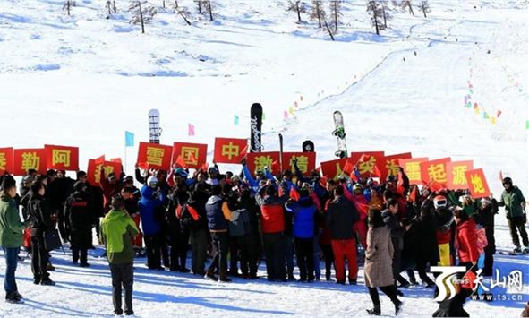 第十三屆新疆冬季旅游產業(yè)交易博覽會現(xiàn)場