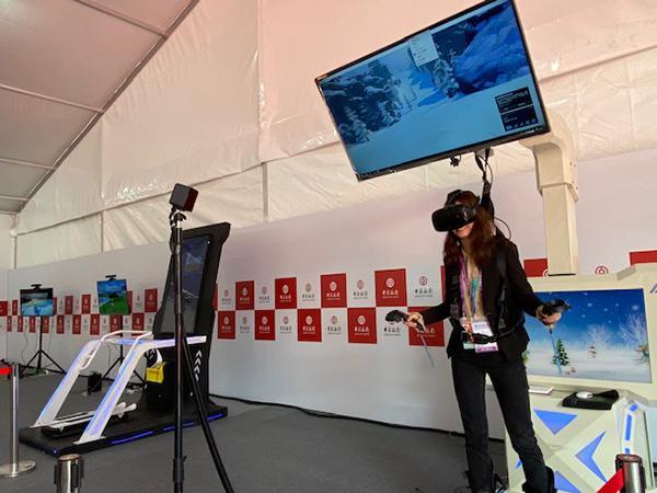 沉浸式VR體驗區，一共有5臺VR設備、6臺體感游戲機可供參觀者體驗。