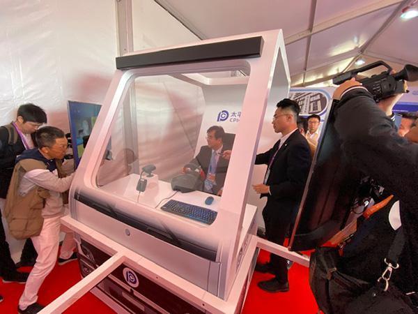 第二屆進博會科技保險體驗區啟用，展現了在5G、自動駕駛、智能風控等前沿科技領域的探索和實踐。