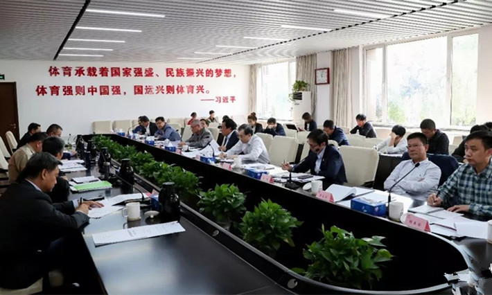 冬運中心召開冰雪項目新賽季醫療保障工作研討會
