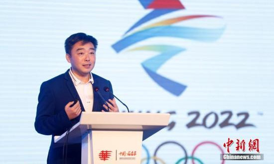 2022年北京冬奧會:中國冰雪項目備戰正實現超常規、跨越式發展