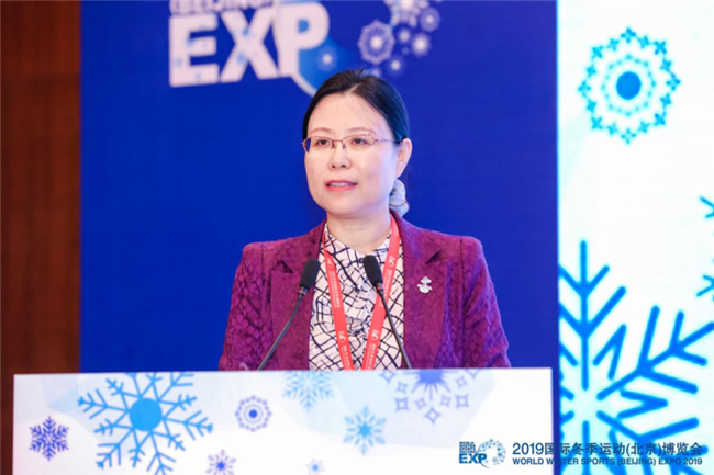 北京冬奧組委文化活動部副部長高天發(fā)表主題演講