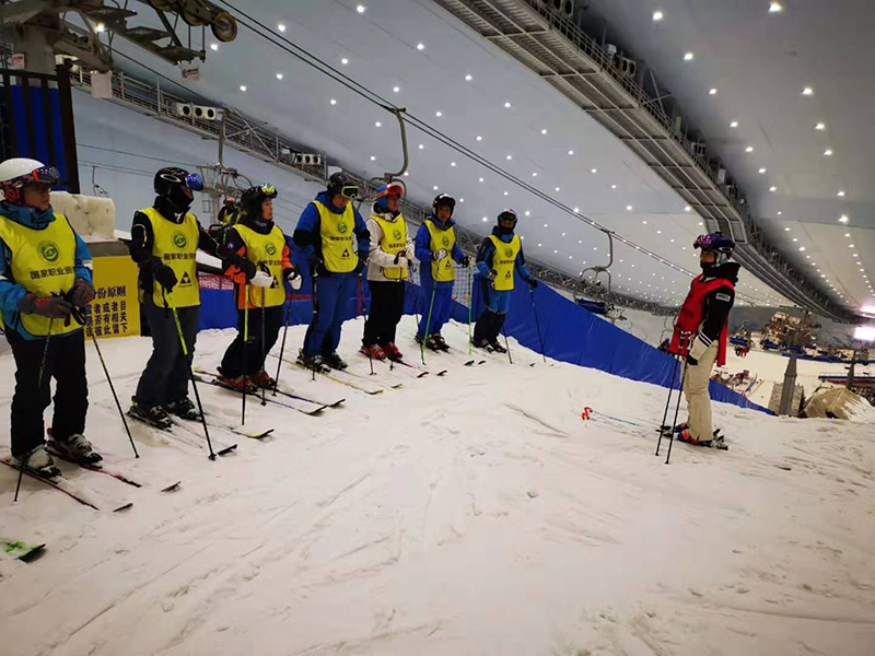 2019年首期滑雪指導員國家職業資格考評員培訓班開班3