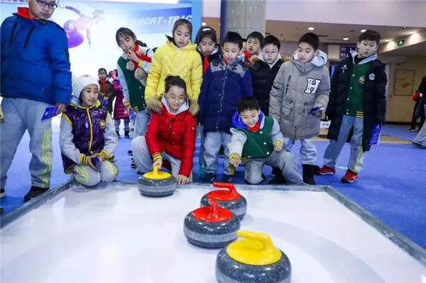 2019全國大眾歡樂冰雪周