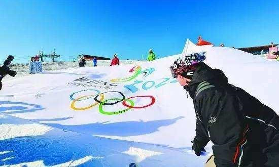 冬季項目業余訓練從零基礎到全覆蓋 河北做足冰雪大文章