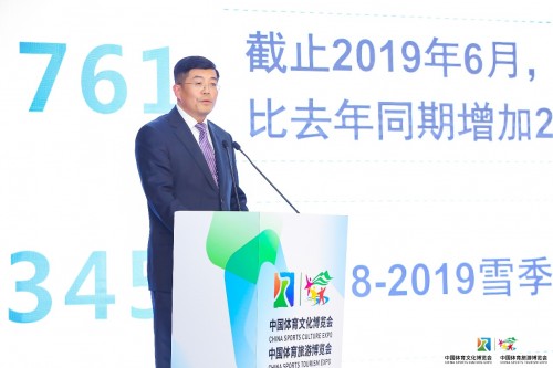 國家體育總局冬季運動管理中心副主任宏江