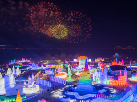 2019-2020年哈爾濱冰雪季文化旅游推介會在深圳舉行