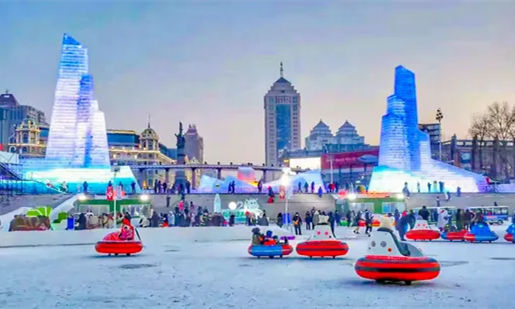 冰雪旅游