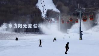 黑龍江：攻堅冰雪經濟難題充分釋放冰雪潛力