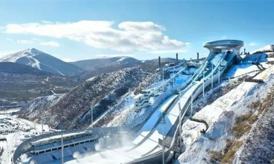國家跳臺滑雪中心