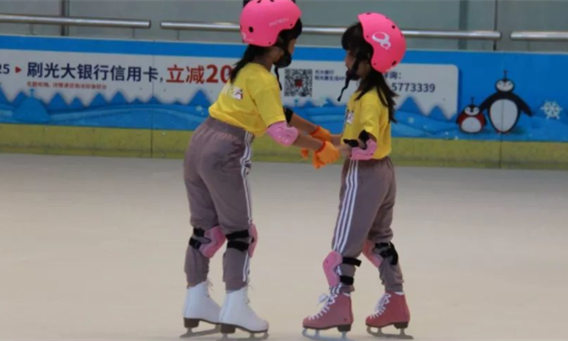 如何滑冰