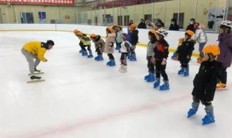 室內(nèi)冰場穿什么衣服合適？