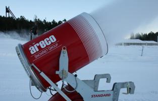 1500平的室內滑雪場需要幾臺造雪機？