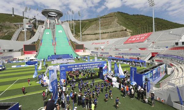 7月16日，張家口崇禮奧林匹克公園正式開園