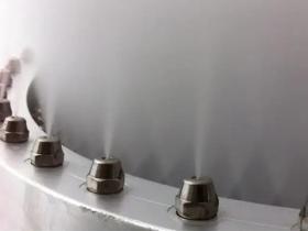 造雪機(jī)的噴嘴