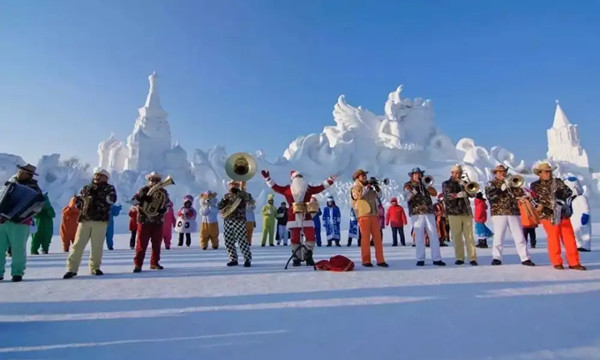 冰雪產業