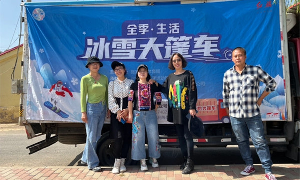 2022“冰雪大篷車”走進尚義縣下馬圈鄉(xiāng)