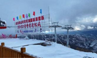 后冬奧時代冰雪觀察：3億人的大項目，8000億的冰雪產(chǎn)業(yè)規(guī)模，掘金機會在哪？