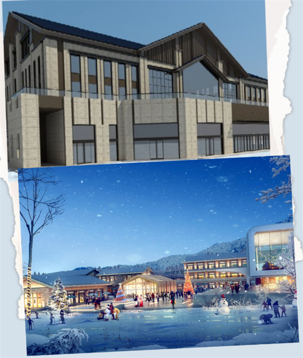 將軍山滑雪場2022-2023雪季游客服務中心升級