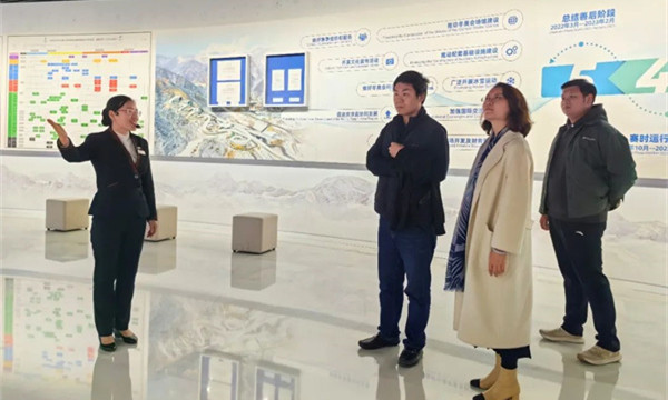 賦能雙奧之城,銘星冰雪領導到訪北京奧運博物館參觀調研 6
